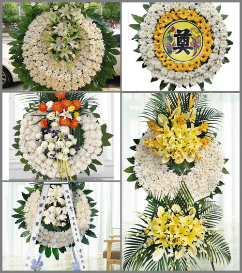 山东青岛黄岛区琅琊镇大南庄村花圈速递